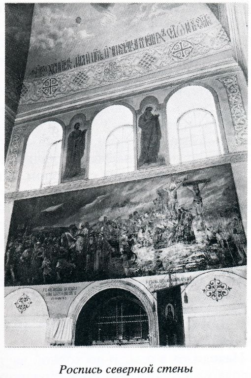 Карачев. Церковь Всех Святых. архивная фотография, 
