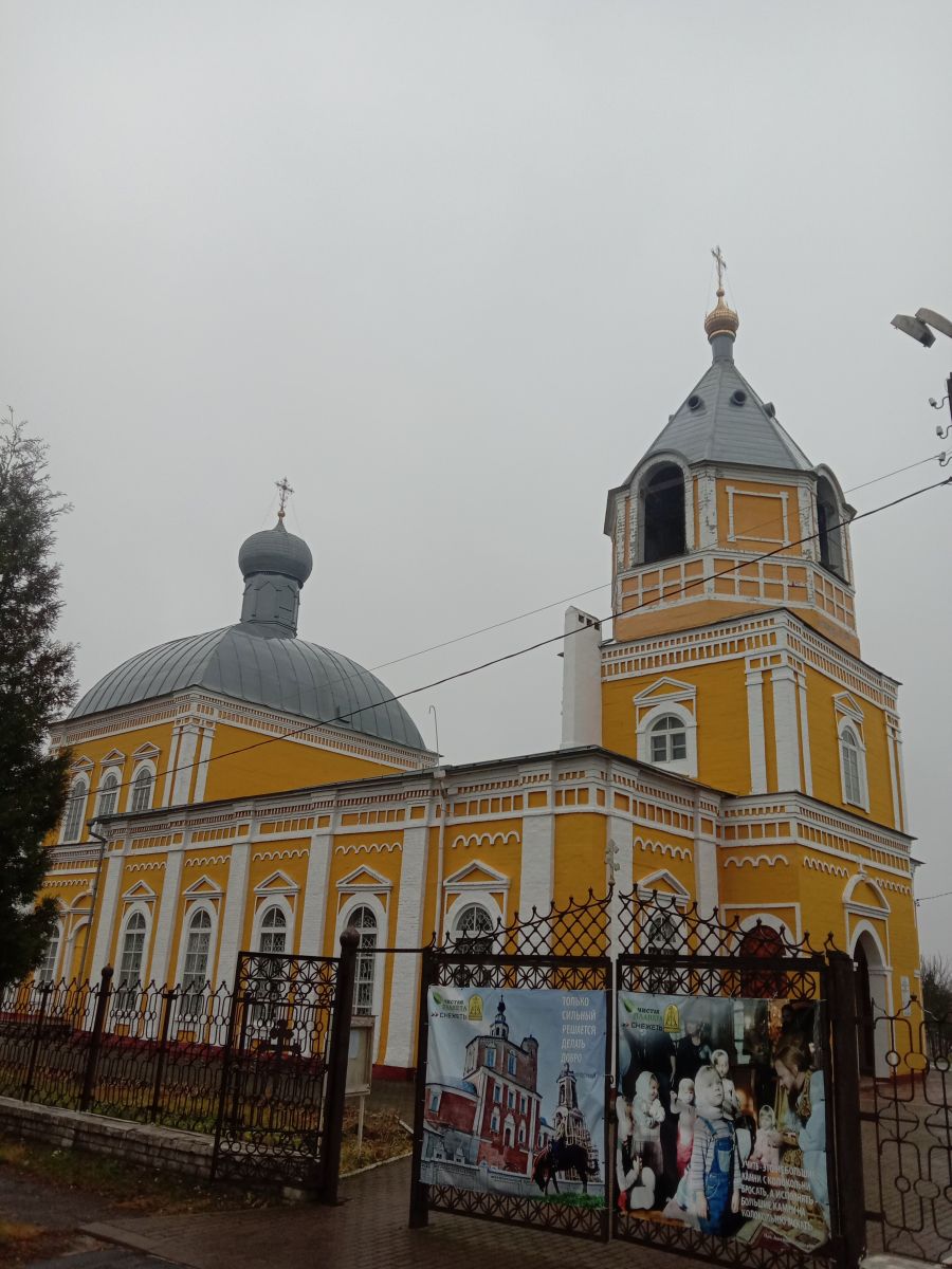Карачев. Церковь Всех Святых. фасады