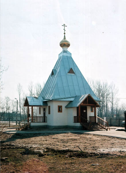 Шушары. Церковь Ксении Петербургской. фасады