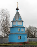 Церковь Покрова Пресвятой Богородицы при в/ч 01630, , Санкт-Петербург, Санкт-Петербург, Колпинский район, г. Санкт-Петербург