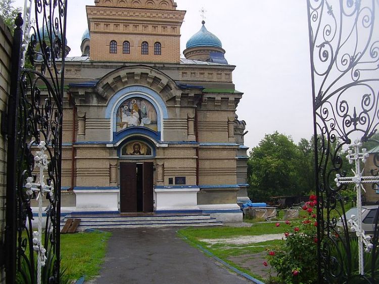 Церковь Рождества Пресвятой Богородицы, Новоэкономическое (Покровский район, Украина, Донецкая область). фасады