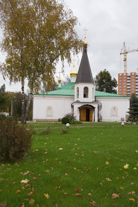 Церковь Воскресения Словущего, Подольск (Подольский городской округ, Московская область). фасады, осень