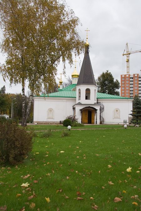 Подольск. Церковь Воскресения Словущего. фасады, осень