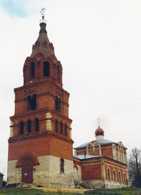 Ознобишино. Церковь Троицы Живоначальной в Ознобишине. фасады