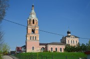 Церковь Троицы Живоначальной в Ознобишине, , Москва, Троицкий административный округ (ТАО), г. Москва