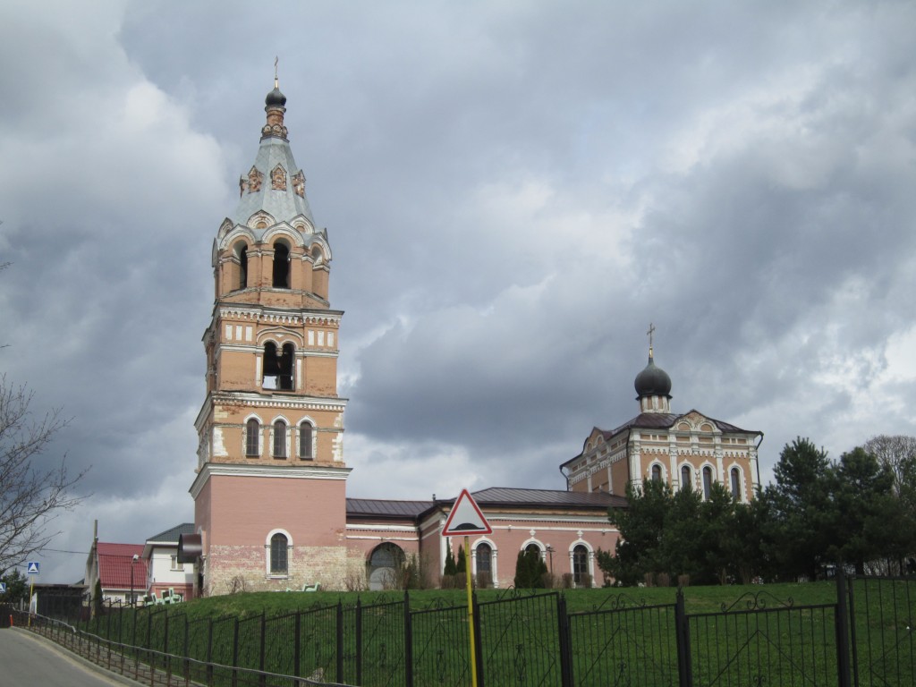 Р РѕРґРЅРёРє РІ РћР·РЅРѕР±РёС€РёРЅРѕ