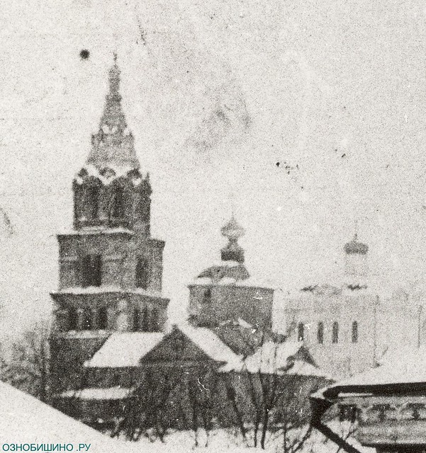 1920-1930 гг., архивная фотография. Церковь Троицы Живоначальной в Ознобишине, Ознобишино (Троицкий административный округ (ТАО), г. Москва)