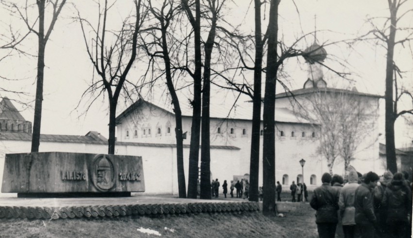 Суздаль. Спасо-Евфимиевский монастырь. Больничная церковь Николая Чудотворца. фасады