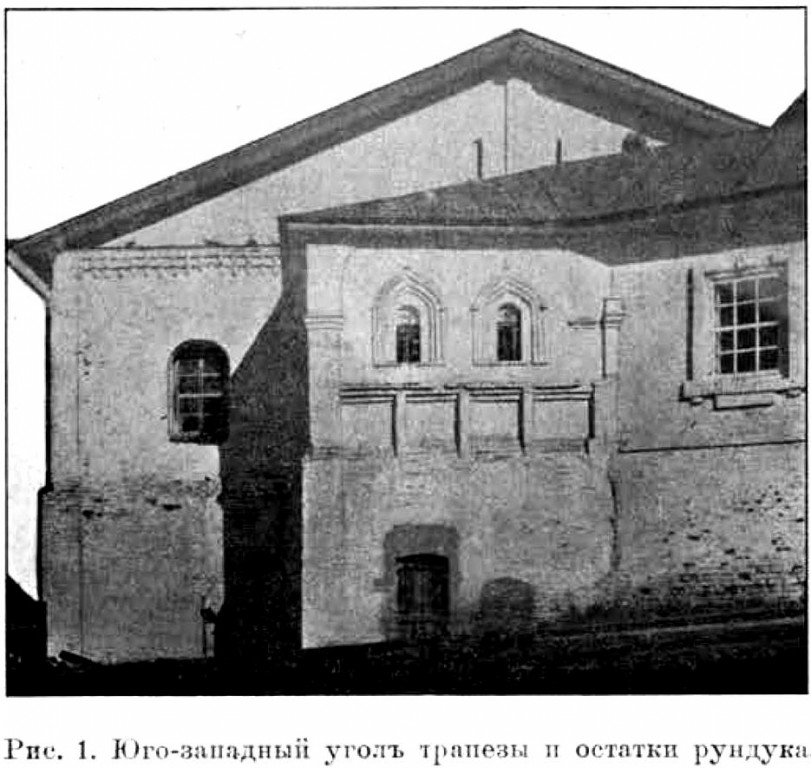 Ферапонтов монастырь. Церковь Благовещения Пресвятой Богородицы, Ферапонтово (Кирилловский район, Вологодская область). архивная фотография, Известия ИАК 1908 http://www.library.chersonesos.org/showsection.php?section_code=2