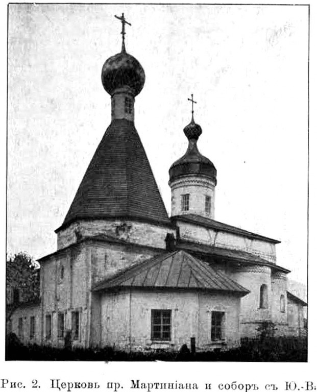 Ферапонтов монастырь. Церковь Мартиниана, Ферапонтово (Кирилловский район, Вологодская область). архивная фотография, Известия ИАК 1908 http://www.library.chersonesos.org/showsection.php?section_code=2