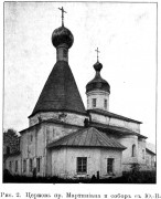 Ферапонтов монастырь. Церковь Мартиниана, Известия ИАК 1908 http://www.library.chersonesos.org/showsection.php?section_code=2<br>, Ферапонтово, Кирилловский район, Вологодская область