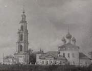 Успенская Тетеринская пустынь. Церковь Успения Пресвятой Богородицы, Общий вид с юга. 1930 г. Из фондов ГИМ, ГК: 42441118<br>, Тетеринское, Нерехтский район, Костромская область