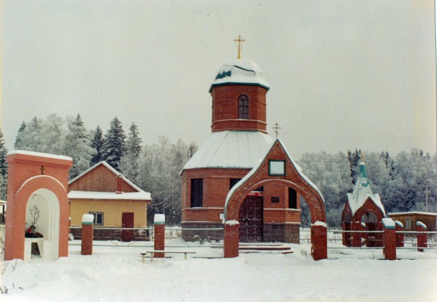 Церковь Троицы Живоначальной, Макеиха (Рузский городской округ, Московская область). общий вид в ландшафте