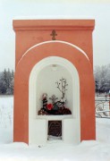 Церковь Троицы Живоначальной, , Макеиха, Рузский городской округ, Московская область