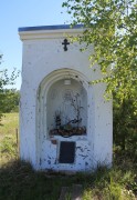 Церковь Троицы Живоначальной, , Макеиха, Рузский городской округ, Московская область