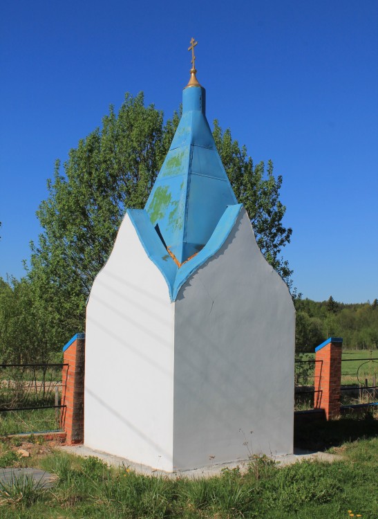 Церковь Троицы Живоначальной, Макеиха (Рузский городской округ, Московская область). дополнительная информация