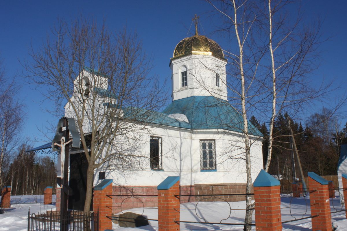 Церковь Троицы Живоначальной, Макеиха (Рузский городской округ, Московская область). фасады