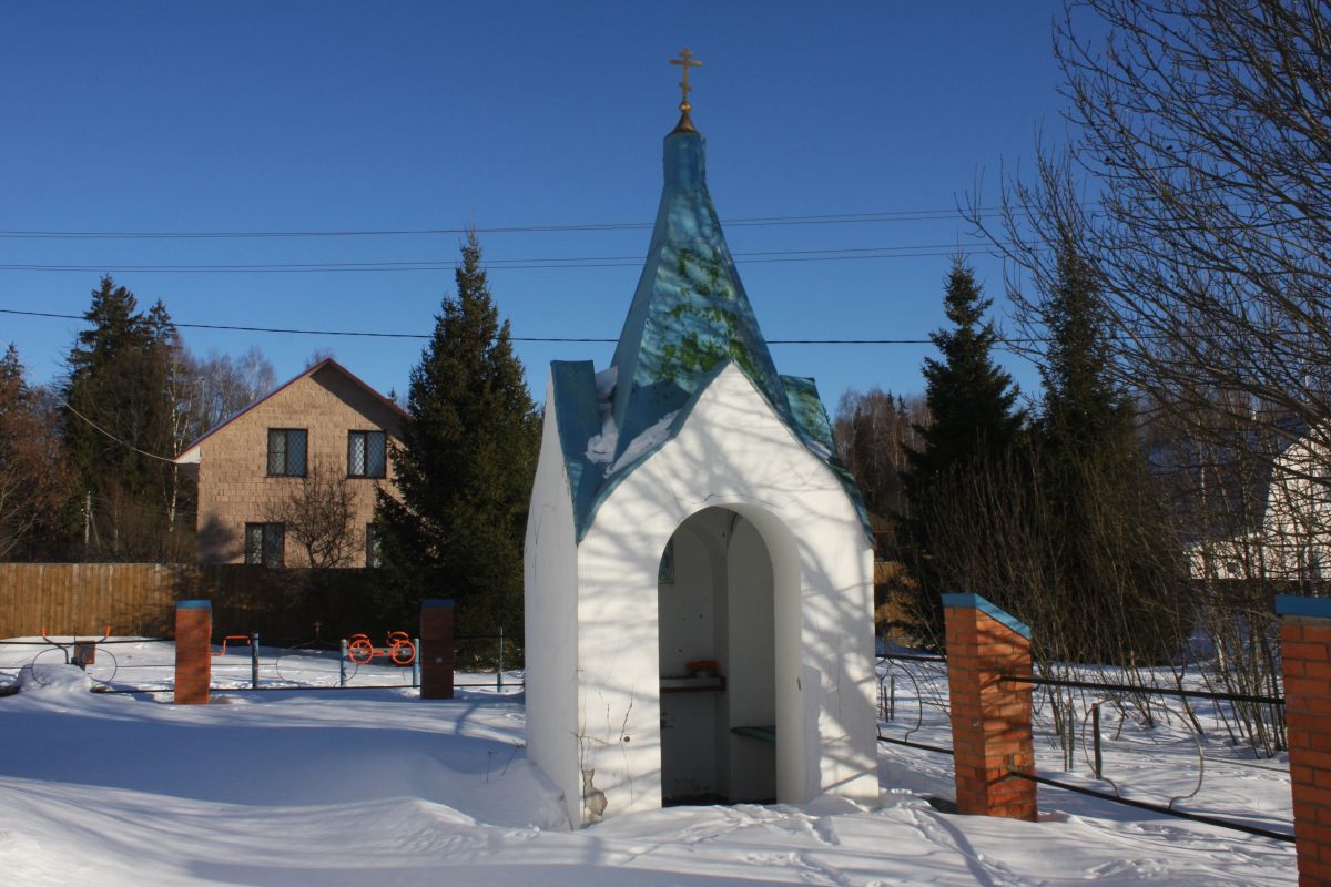 Церковь Троицы Живоначальной, Макеиха (Рузский городской округ, Московская область). дополнительная информация