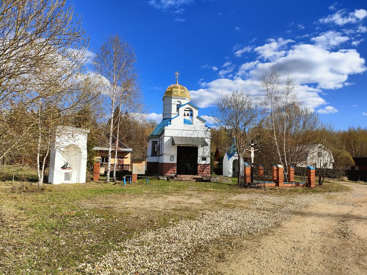 Церковь Троицы Живоначальной, Макеиха (Рузский городской округ, Московская область). общий вид в ландшафте
