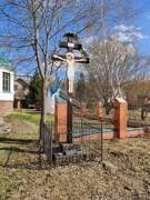Церковь Троицы Живоначальной, , Макеиха, Рузский городской округ, Московская область