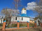 Церковь Троицы Живоначальной, , Макеиха, Рузский городской округ, Московская область