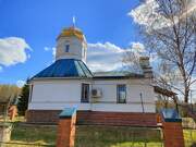 Церковь Троицы Живоначальной, , Макеиха, Рузский городской округ, Московская область