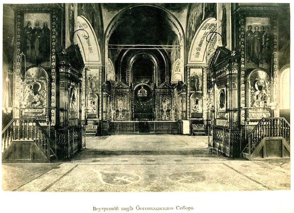 Интерьер Богоявленского собора. kostromka.ru, архивная фотография. Богоявленско-Анастасьинский женский монастырь. Кафедральный собор Богоявления Господня и Анастасии Римляныни, Кострома (Кострома, город, Костромская область)