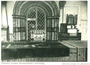 Кострома. Богоявленско-Анастасьинский женский монастырь. Собор Богоявления Господня
