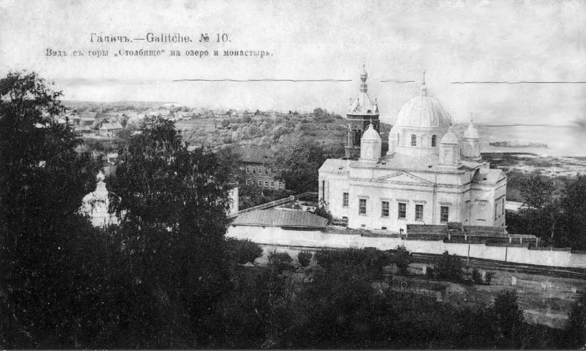 Николаевский Староторжский монастырь. Собор Троицы Живоначальной, Галич (Галичский район, Костромская область). архивная фотография, 1900—1917 год с сайта https://pastvu.com/