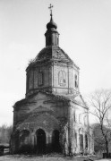 Церковь Казанской иконы Божией Матери, , Савино, Заокский район, Тульская область