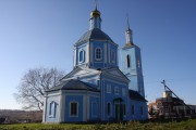 Церковь Казанской иконы Божией Матери - Савино - Заокский район - Тульская область