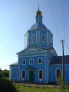 Церковь Казанской иконы Божией Матери - Савино - Заокский район - Тульская область