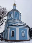 Савино. Казанской иконы Божией Матери, церковь