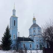 Савино. Казанской иконы Божией Матери, церковь