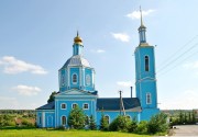 Церковь Казанской иконы Божией Матери