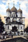 Новоспасский монастырь. Собор Преображения Господня, фото с сайта pastvu.com<br>, Москва, Центральный административный округ (ЦАО), г. Москва