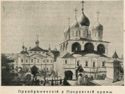 Таганский. Новоспасский монастырь. Собор Спаса Преображения