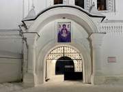 Вятка (Киров). Успенский Трифонов монастырь. Церковь Николая Чудотворца