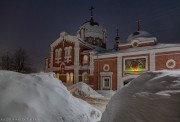 Христорождественский монастырь. Собор Рождества Христова - Слободской - Слободской район - Кировская область