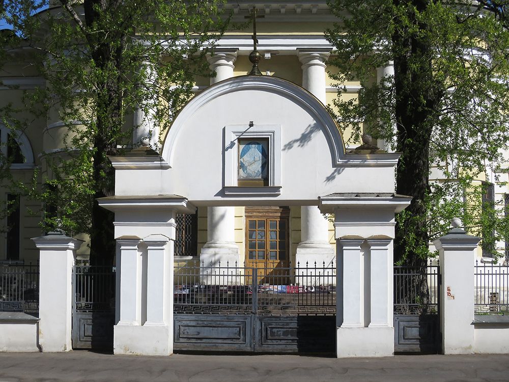 Церковь Троицы Живоначальной у Салтыкова моста, Лефортово (Юго-Восточный административный округ (ЮВАО), г. Москва). дополнительная информация