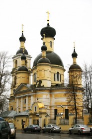 Лефортово. Церковь Троицы Живоначальной у Салтыкова моста