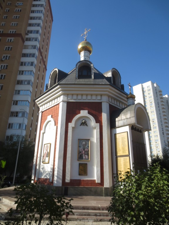 Часовня Георгия Победоносца при Управлении Центрального округа Национальной гвардии, Богородское (Восточный административный округ (ВАО), г. Москва). фасады