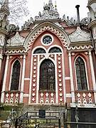 Часовня Николая Чудотворца на Преображенском кладбище - Преображенское - Восточный административный округ (ВАО) - г. Москва