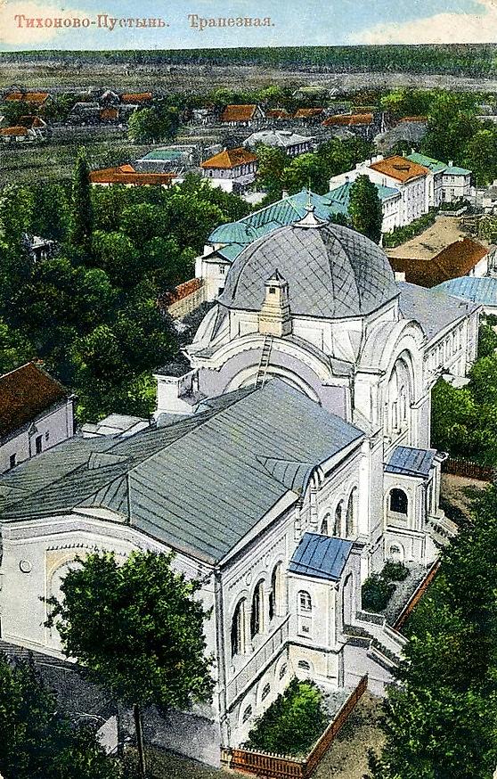 Почтовая тиражная фотокарточка нач. ХХ в. Приблизительная датировка: 1908-1913 гг., архивная фотография. Тихонова пустынь. Церковь Николая Чудотворца, Льва Толстого, село (Дзержинский район, Калужская область)