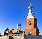 Белосарайская коса. Марии Магдалины, церковь