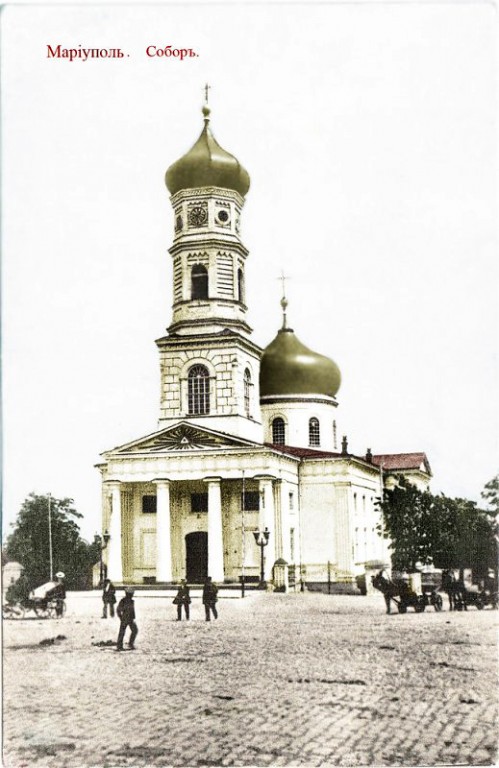 Церковь Харалампия, Мариуполь (Мариупольский район, Украина, Донецкая область). архивная фотография, Тиражная почтовая открытка 1900-х годов