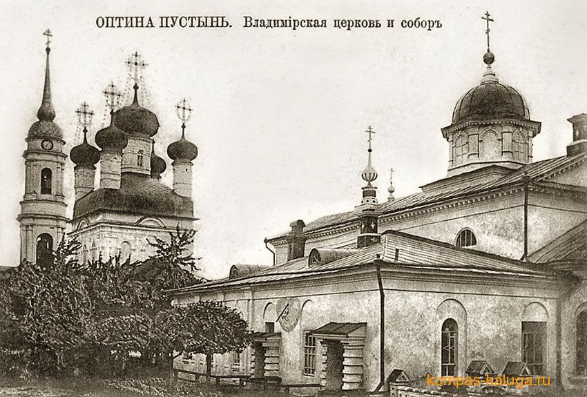 Оптина пустынь владимирский храм