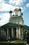 Козельск (Оптино). Оптина Пустынь. Собор Введения во храм Пресвятой Богородицы