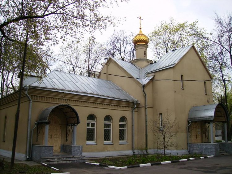 Домовая церковь Воскресения Словущего при Городской клинической больнице № 29, Лефортово (Юго-Восточный административный округ (ЮВАО), г. Москва). фасады