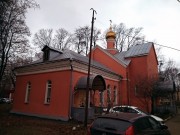 Лефортово. Воскресения Словущего при Городской клинической больнице № 29, домовая церковь